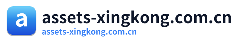 assets-xingkong.com.cn